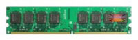Transcend 512MB, 64Mx8, CL5, DDR2 ,667,ECC Unbuffered, DIMM 240pin,JetRam (JM367Q643A-6) Transcend 512MB, 64Mx8, CL5, DDR2 ,667,ECC Unbuffered, DIMM 240pin,JetRam (JM367Q643A-6)